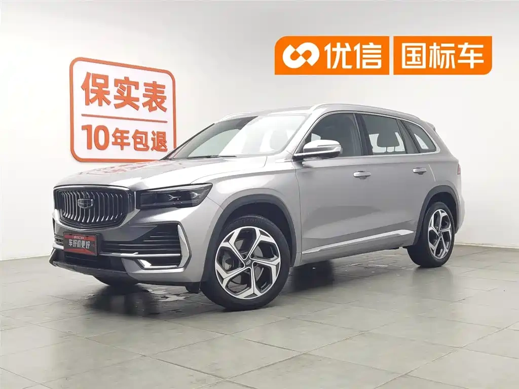 Geely Xingyue L 2024 2.0TD DCT EVO FWD Changfeng Edition