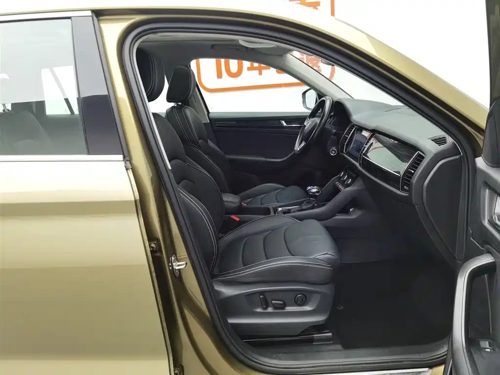 Škoda Kodiaq 2018 TSI330 7-seat FWD Luxury Premium
