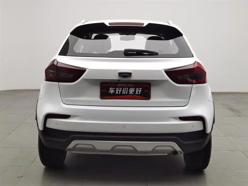 Geely Vision X3 2019 Upgrade 1.5L CVT Elite