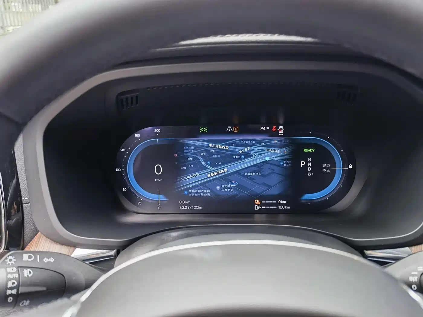 Volvo Volvo XC60 Plug-in Hybrid 2024 T8 PHEV Long Range AWD Smart Elite Luxury Edition