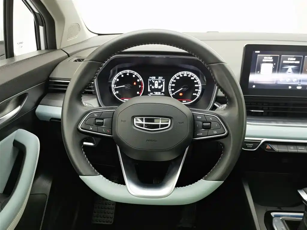 Geely Emgrand S 2022 1.4T CVT Crossover Player