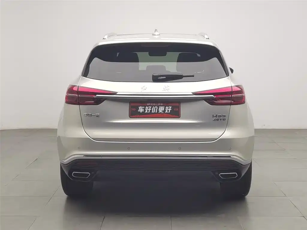Hongqi Hongqi HS5 2019 2.0T Intelligent Connected Flagship Edition