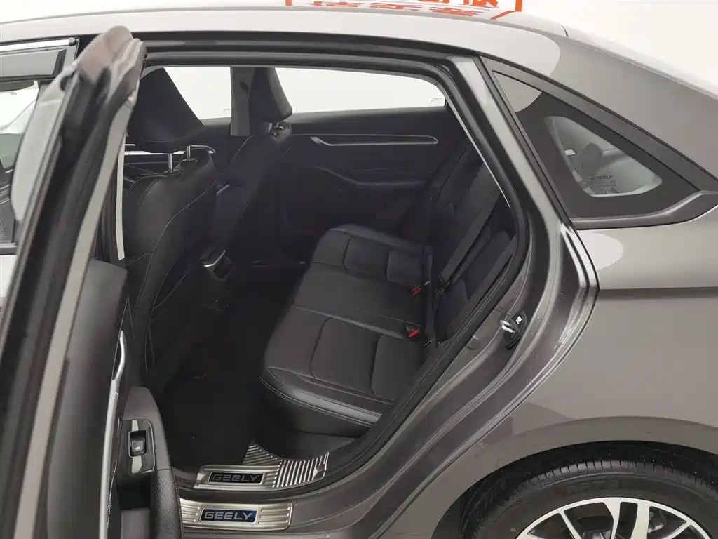 Geely Emgrand 2025 4th Gen 1.5L Manual Soaring Dragon Edition