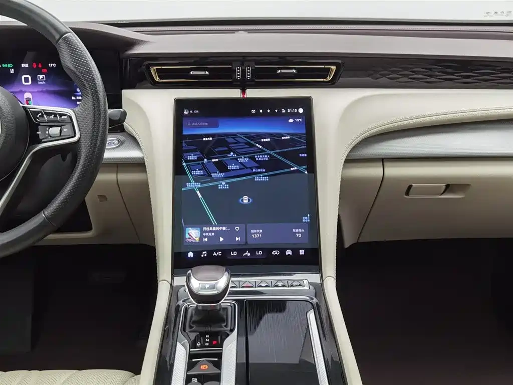 Hongqi Hongqi H5 2023 2.0T Auto Smart Connect Flagship