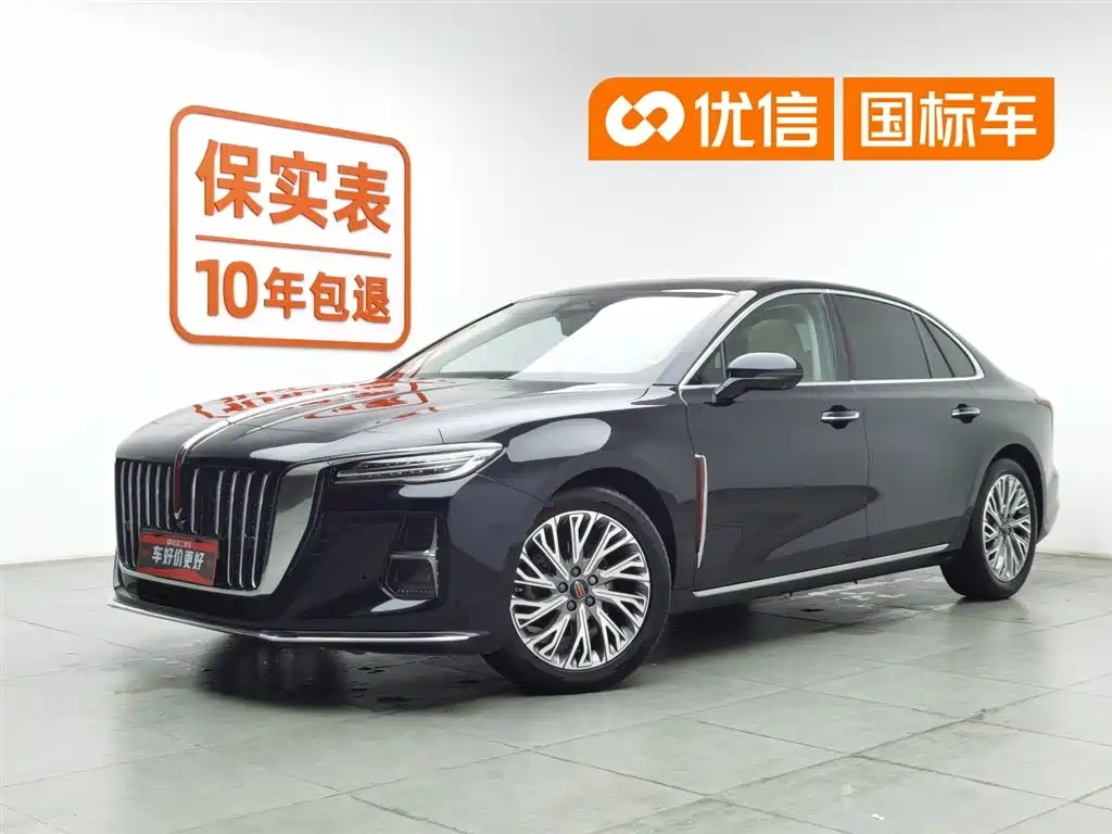 Hongqi Hongqi H5 2023 2.0T Auto Smart Connect Flagship