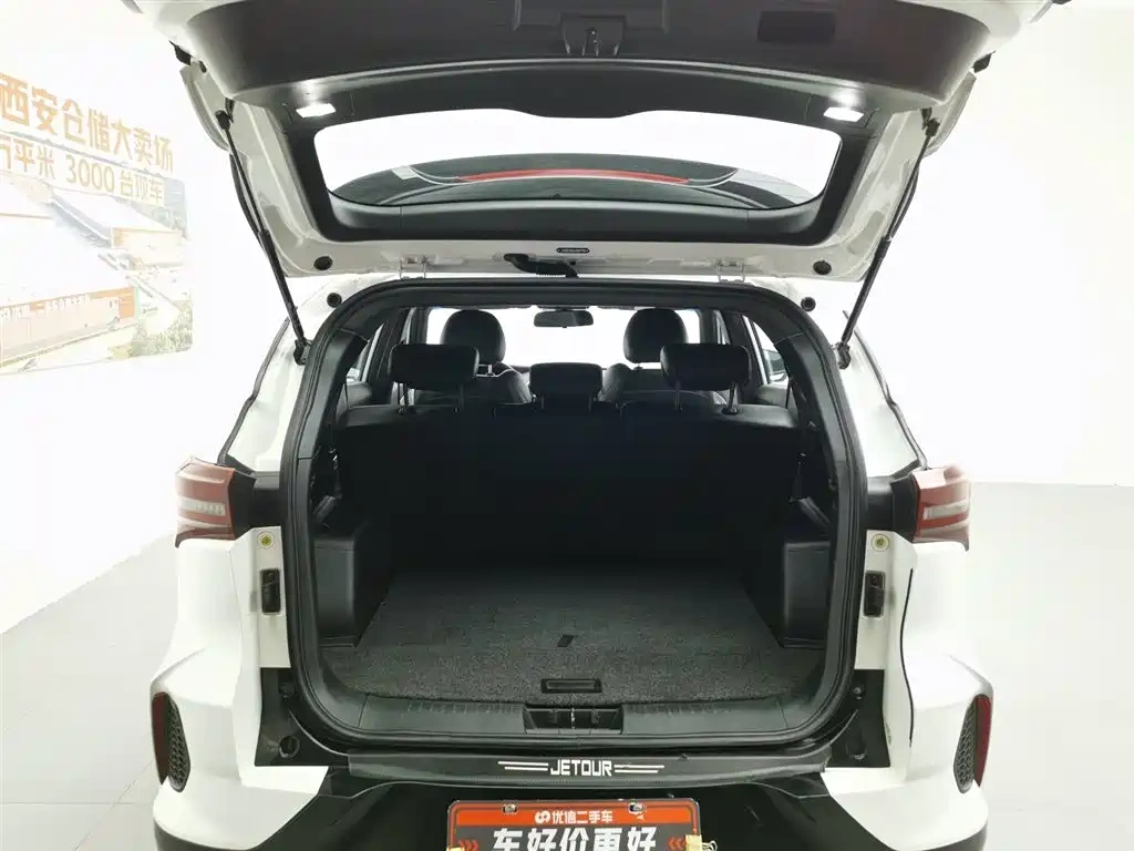Jetour Jetour X70 Coupe 2020 Model 1.6T DCT Jin Cool 5-Seater