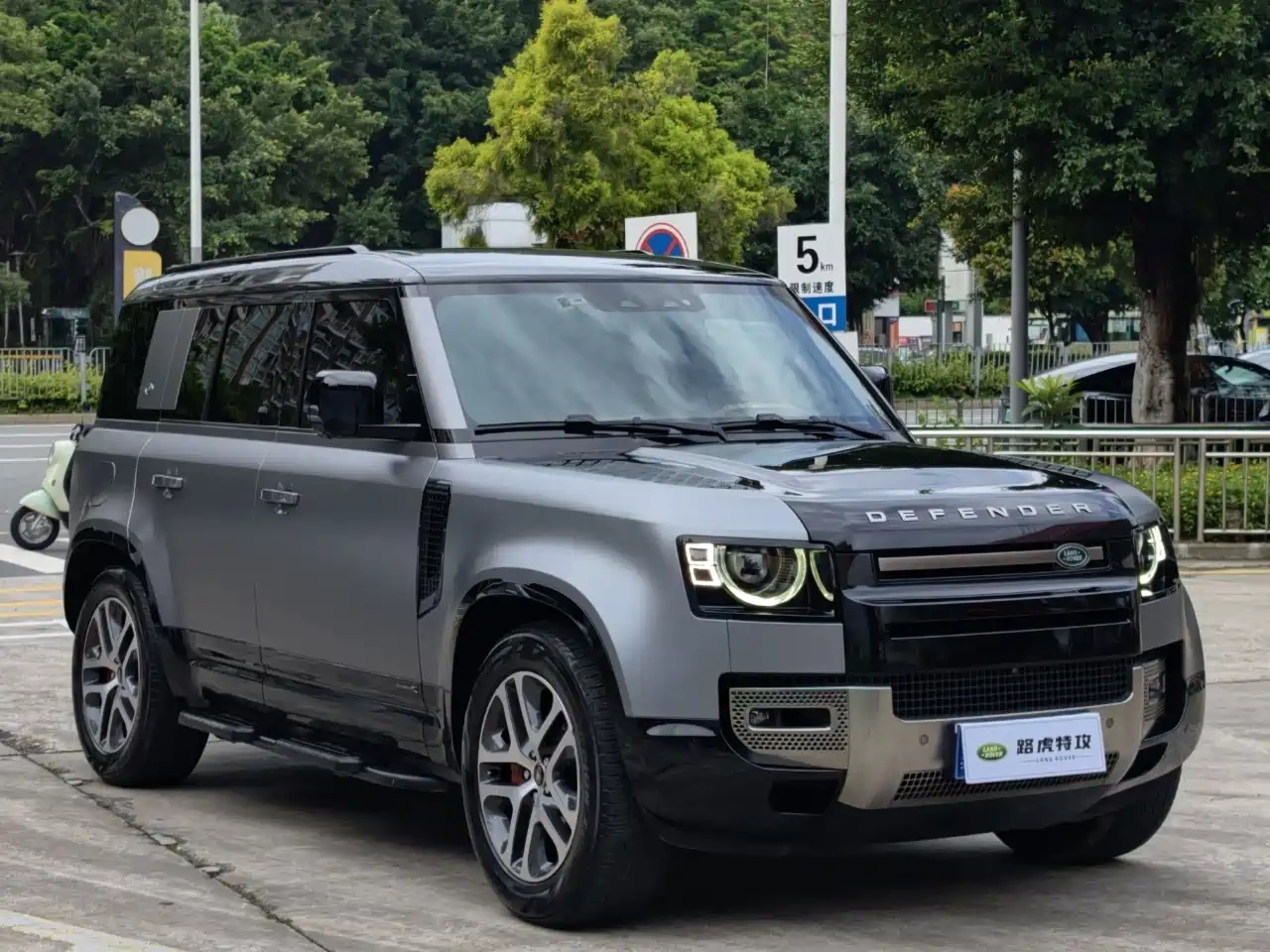 Land Rover Land Rover Defender 2022 110 P400 X