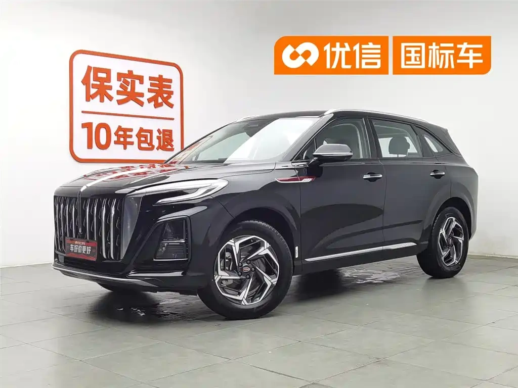 Hongqi Hongqi HS3 2023 1.5T 2WD Virtue Edition