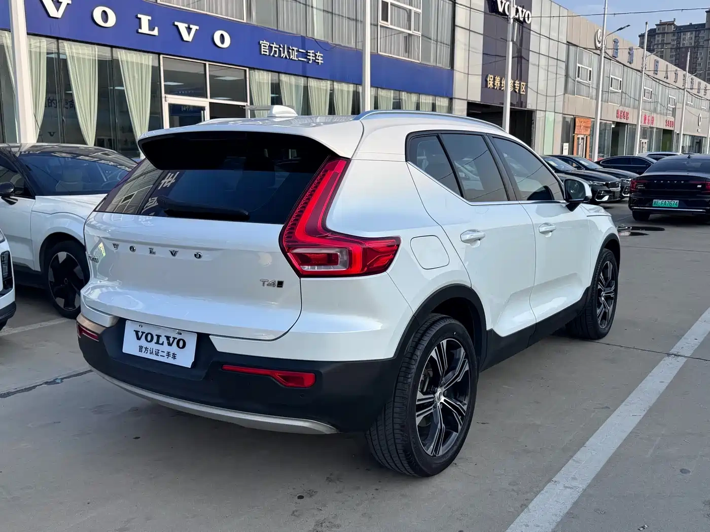 Volvo Volvo XC40 2021 T4 AWD Smart Luxury Edition