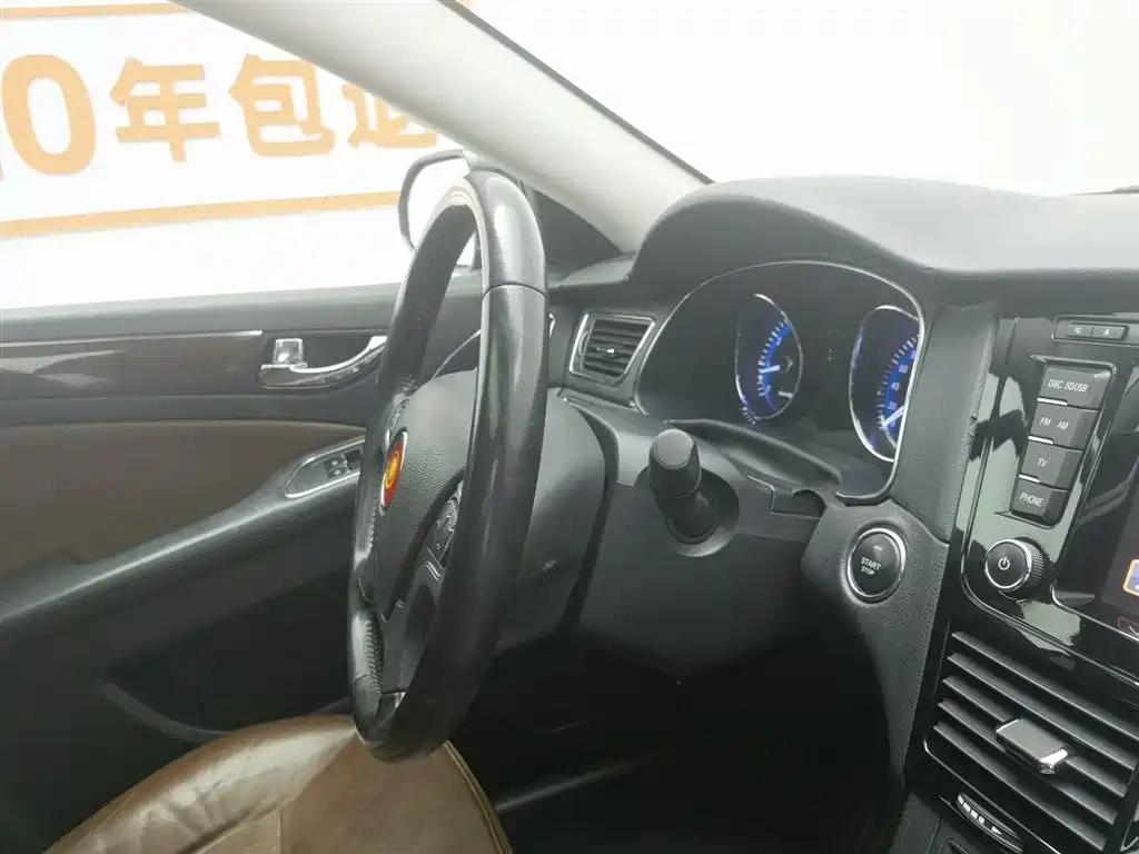 Hongqi Hongqi H7 2015 2.0T Luxury