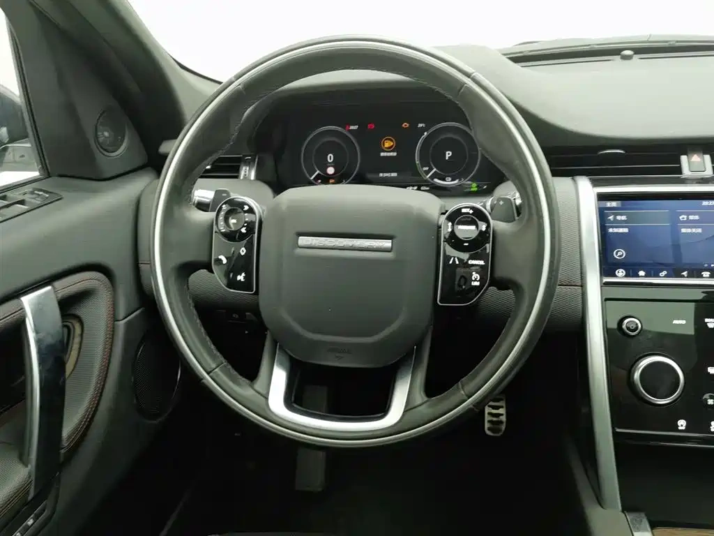 Land Rover Land Rover Discovery Sport PHEV 2021 P300e Performance Tech Edition