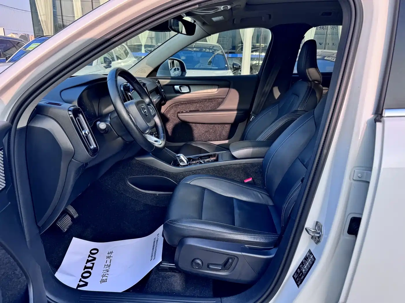 Volvo Volvo XC40 2021 T4 AWD Smart Luxury Edition