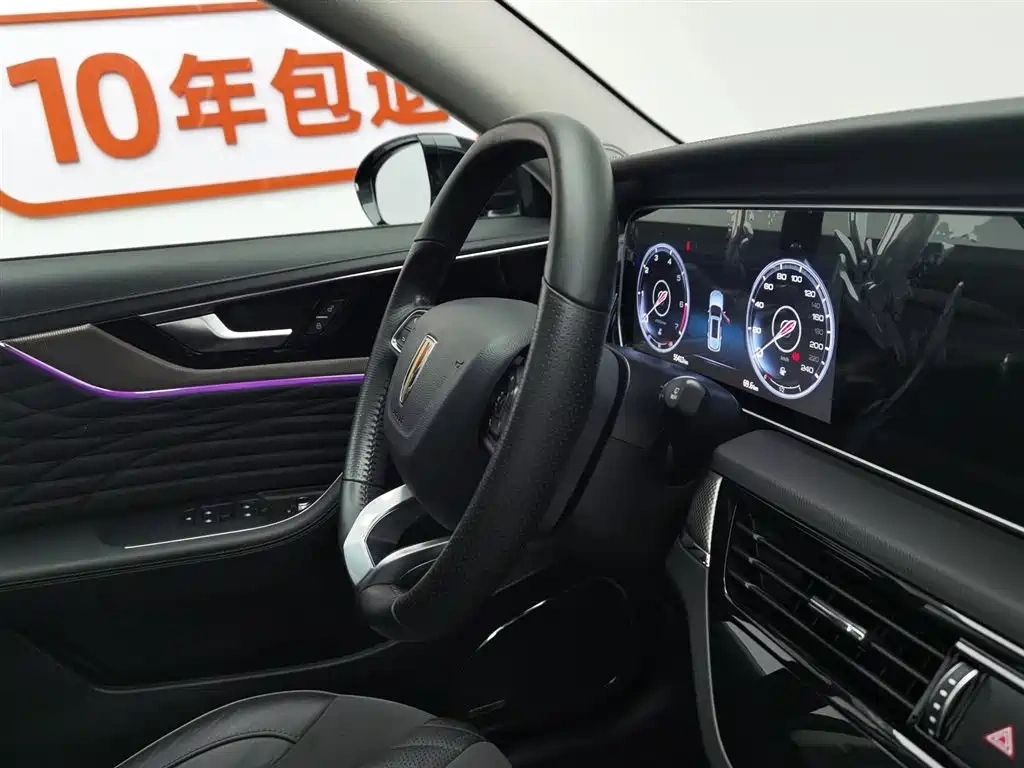 Hongqi Hongqi HS5 2022 Facelift 2.0T Smart Flag Enjoyment Edition