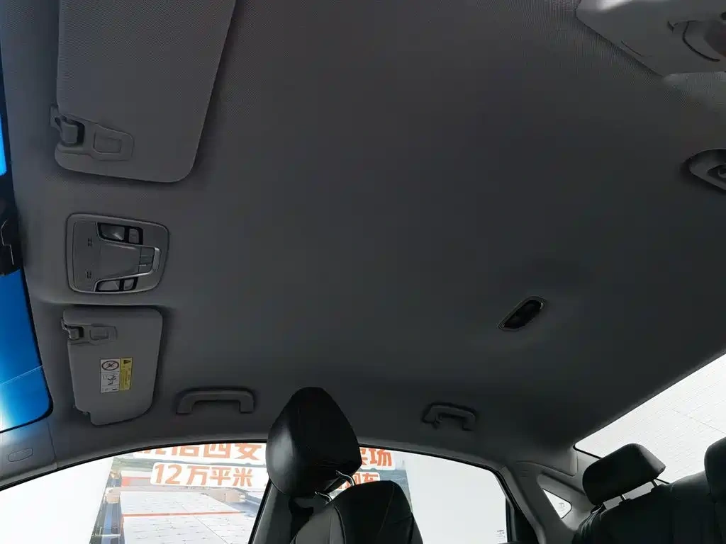 Geely Borui PHEV 2022 1.5T PHEV Range Upgrade Luxury Edition