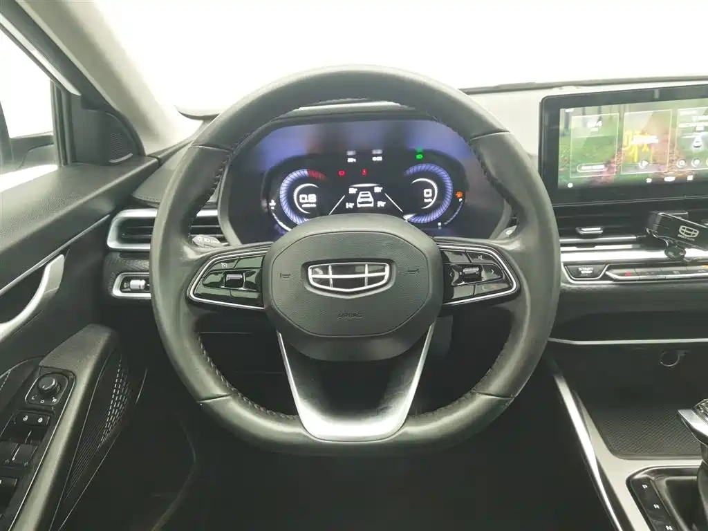 Geely Emgrand 2022 4th Generation 1.5L CVT Premium
