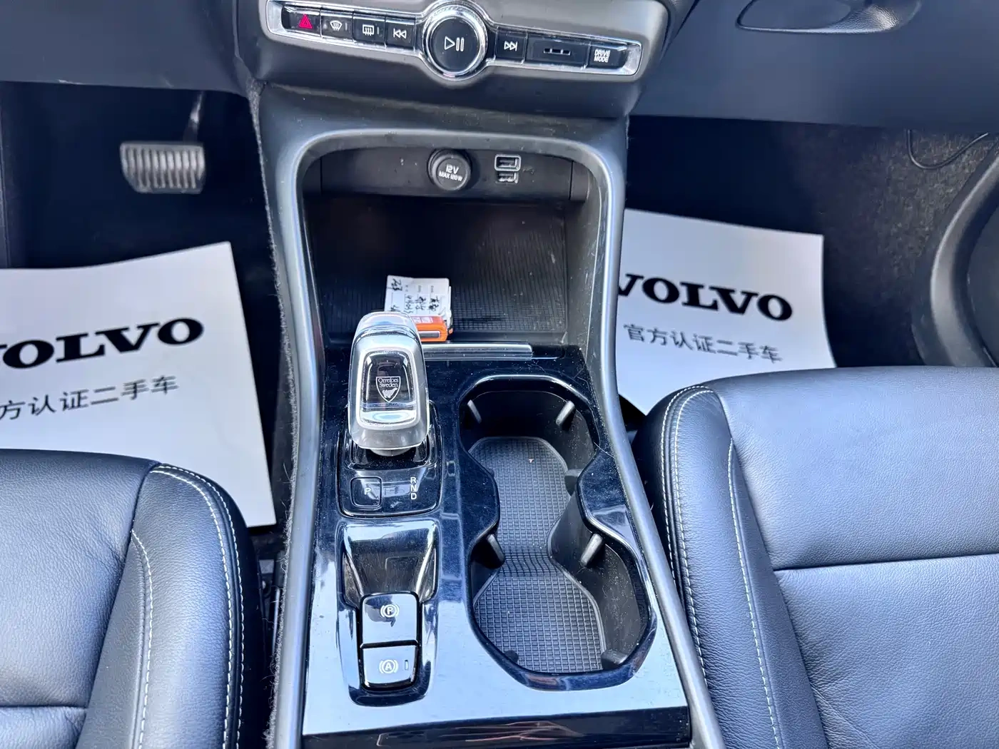 Volvo Volvo XC40 2021 T4 AWD Smart Luxury Edition
