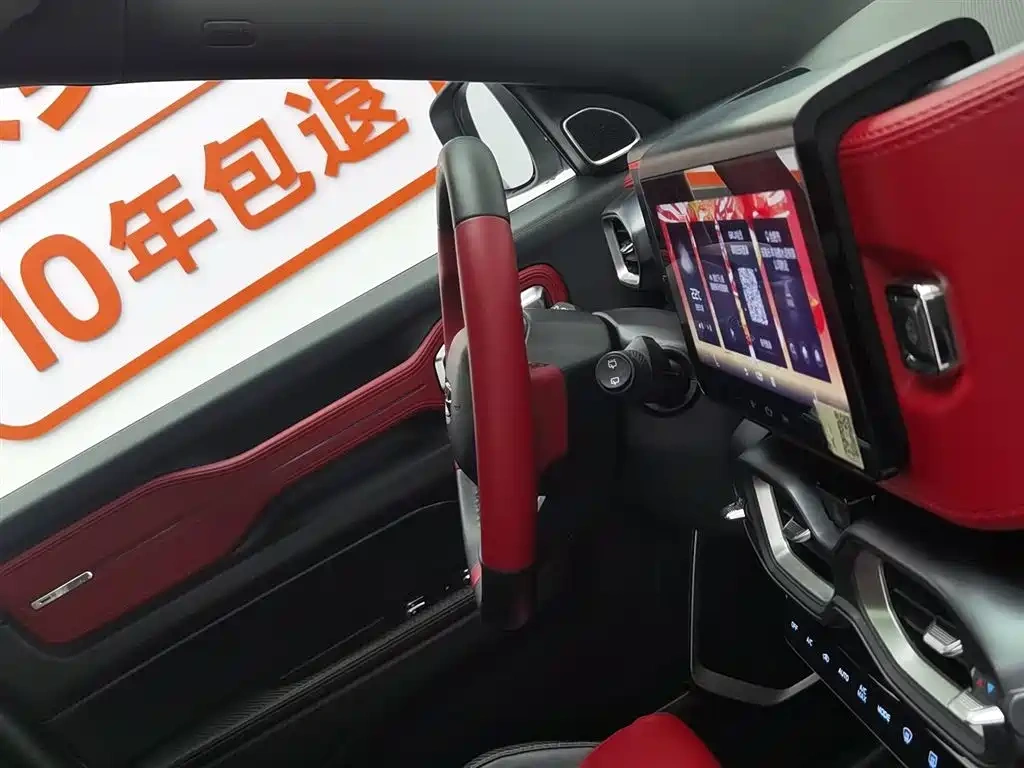 Geely Geely ICON 2020 Model 1.5TD i9