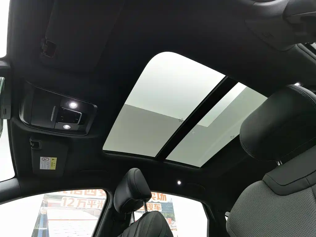 BYD Qin L 2024 DM-i 120KM Leading