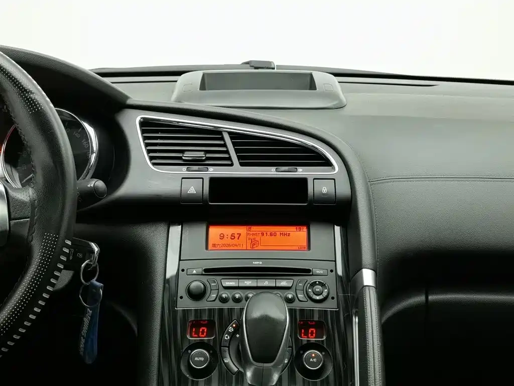 Peugeot Peugeot 3008 2015 2.0L Automatic Trend Edition