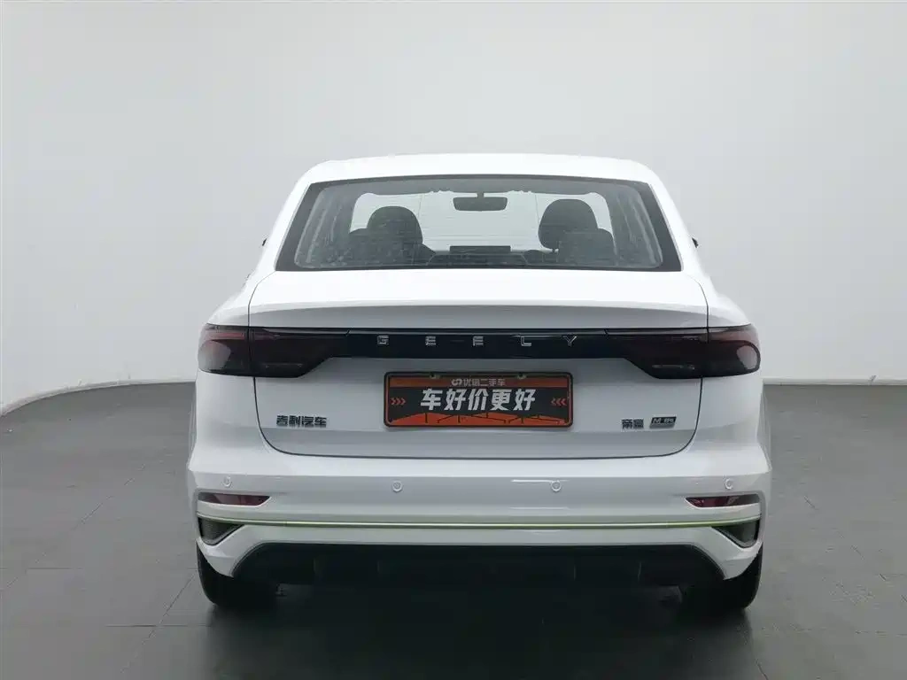 Geely Emgrand Methanol 2022 4th Gen 1.8L DHT Methanol Edition