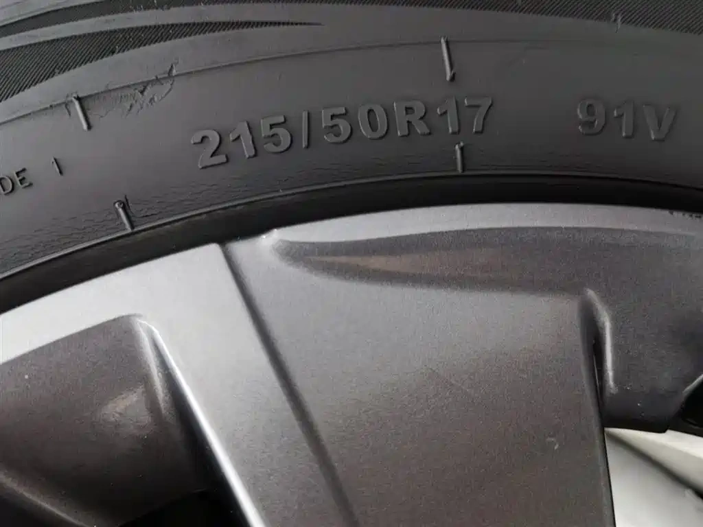 Peugeot Peugeot 408 2022 1.6T Light Chaser Edition