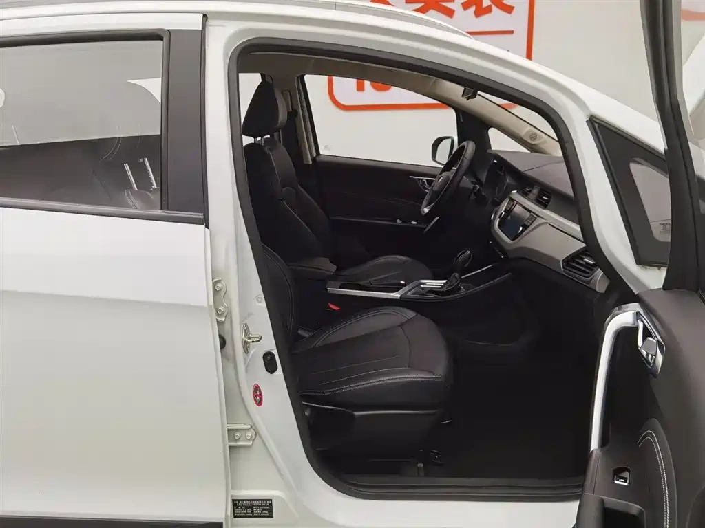 Geely Vision X3 2019 Upgrade 1.5L CVT Elite