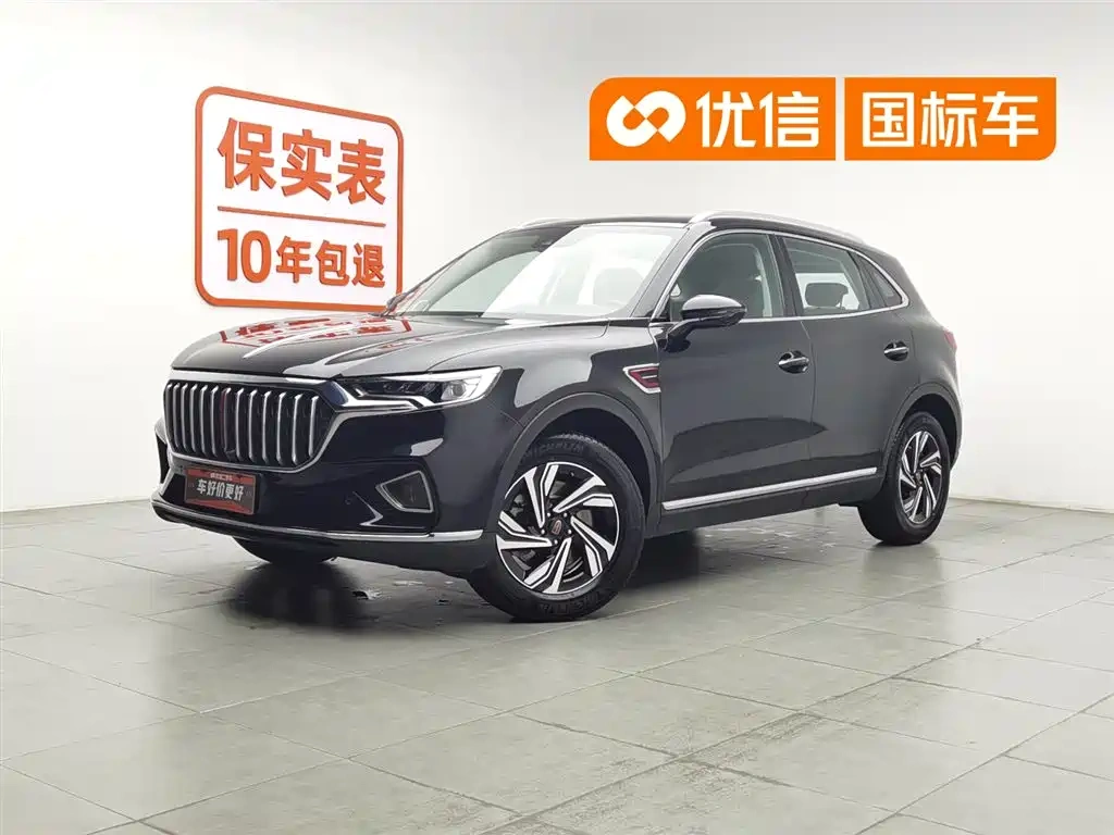 Hongqi Hongqi HS5 2022 Facelift 2.0T Smart Flag Enjoyment Edition