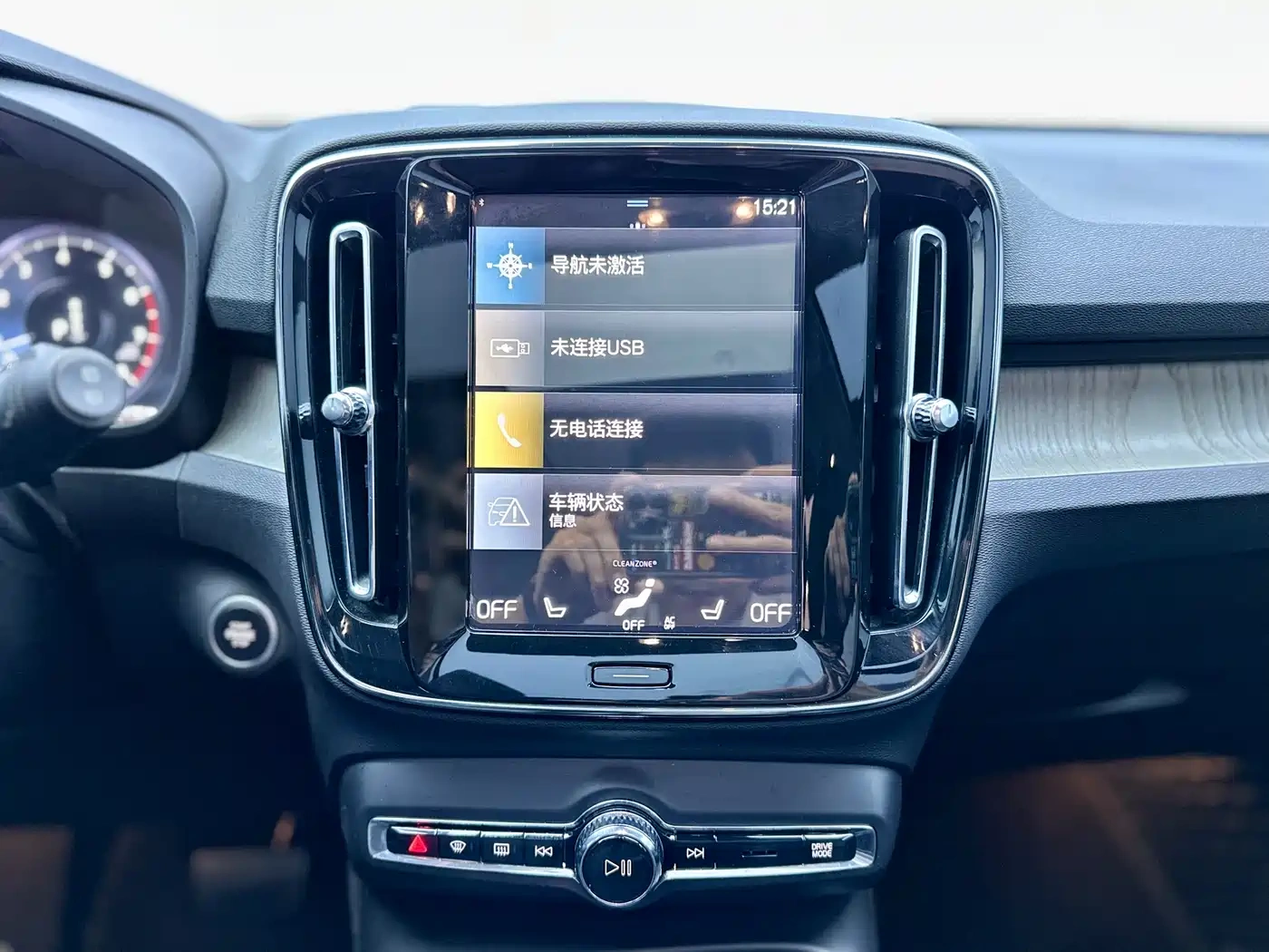 Volvo Volvo XC40 2021 T4 AWD Smart Sport Edition