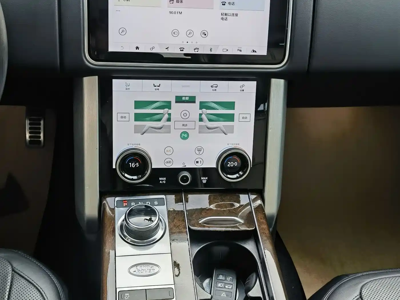 Land Rover Range Rover 2020 3.0 L6 Heritage Extended Edition