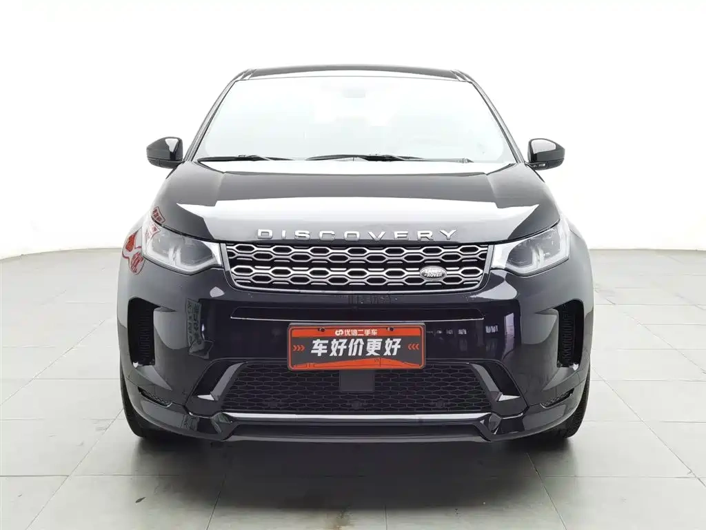 Land Rover Discovery Sport 2022 Model 249PS R-Dynamic HSE Luxury Custom Edition 7-Seater