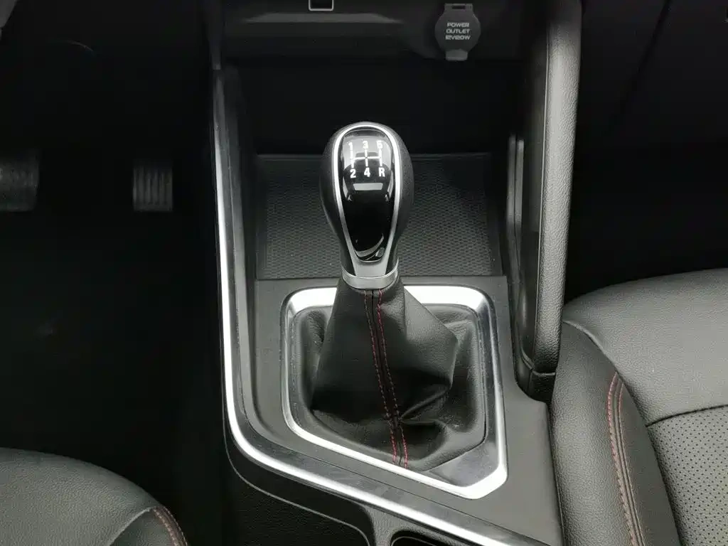 Geely Vision X3 2021 PRO 1.5L Manual Elite