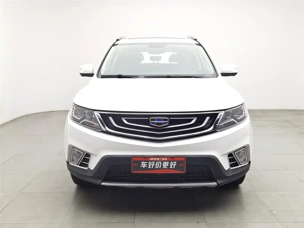 Geely Emgrand X6 2016 1.8L Manual Premium