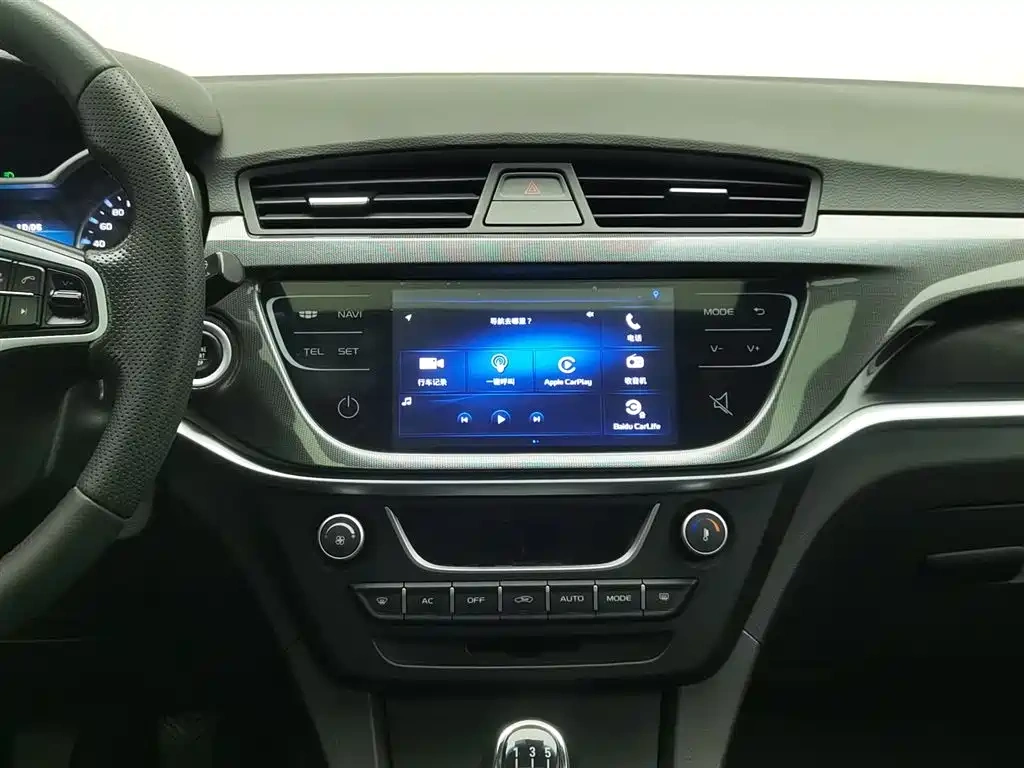 Geely Emgrand 2017 Hatchback RS Million Edition 1.5L Manual Upward Version