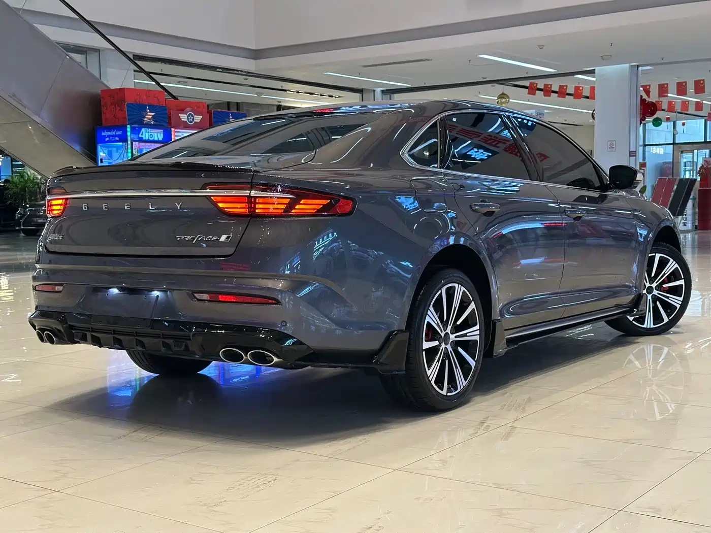 Geely Xing Rui 2025 Model Oriental Glory 2.0TD Present Edition