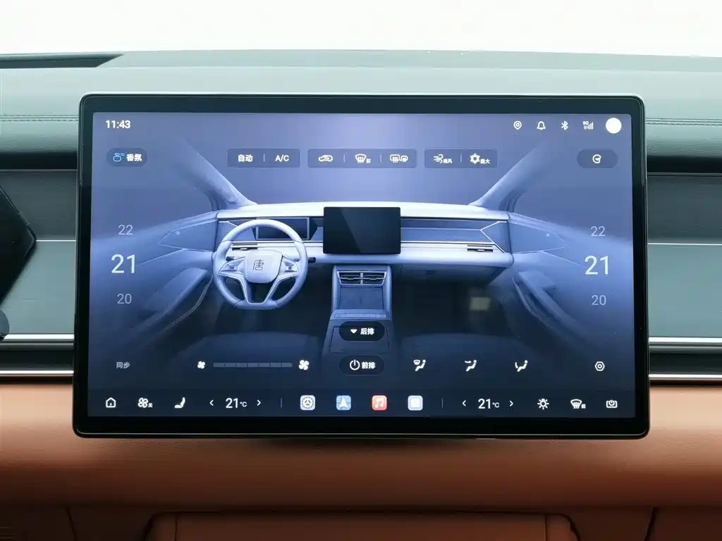 BYD Tang L 2025 EV 600KM AWD LiDAR Flagship