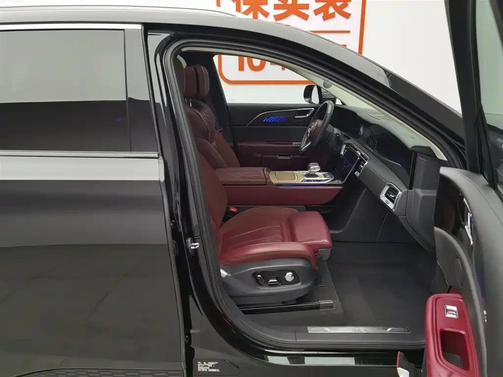 Hongqi Hongqi E-HS9 2021 460km Flagship Comfort 6-seater