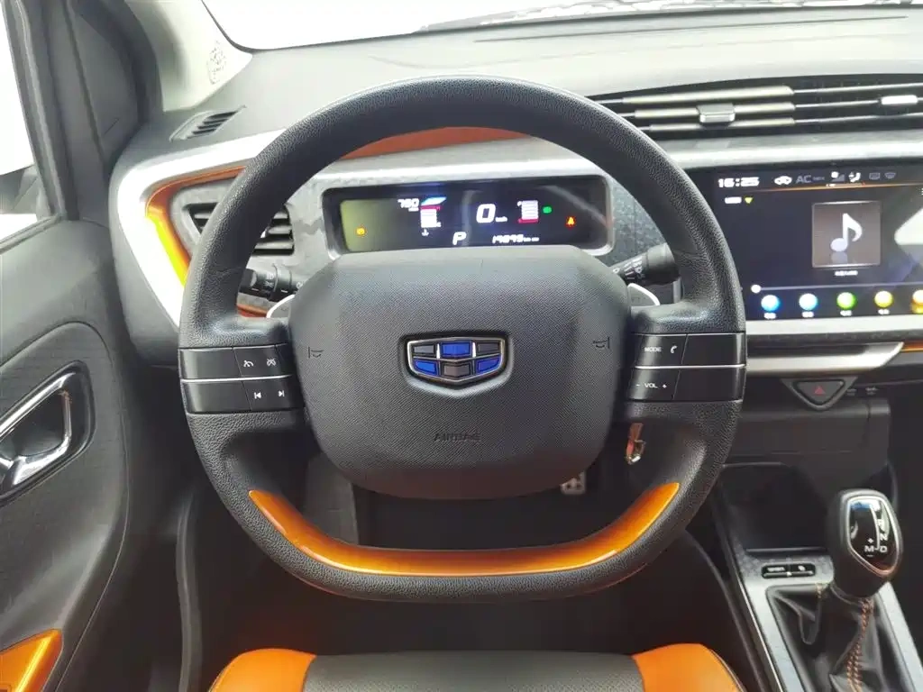 Geely Yuanjing X1 2017 1.3L Auto Fun Edition