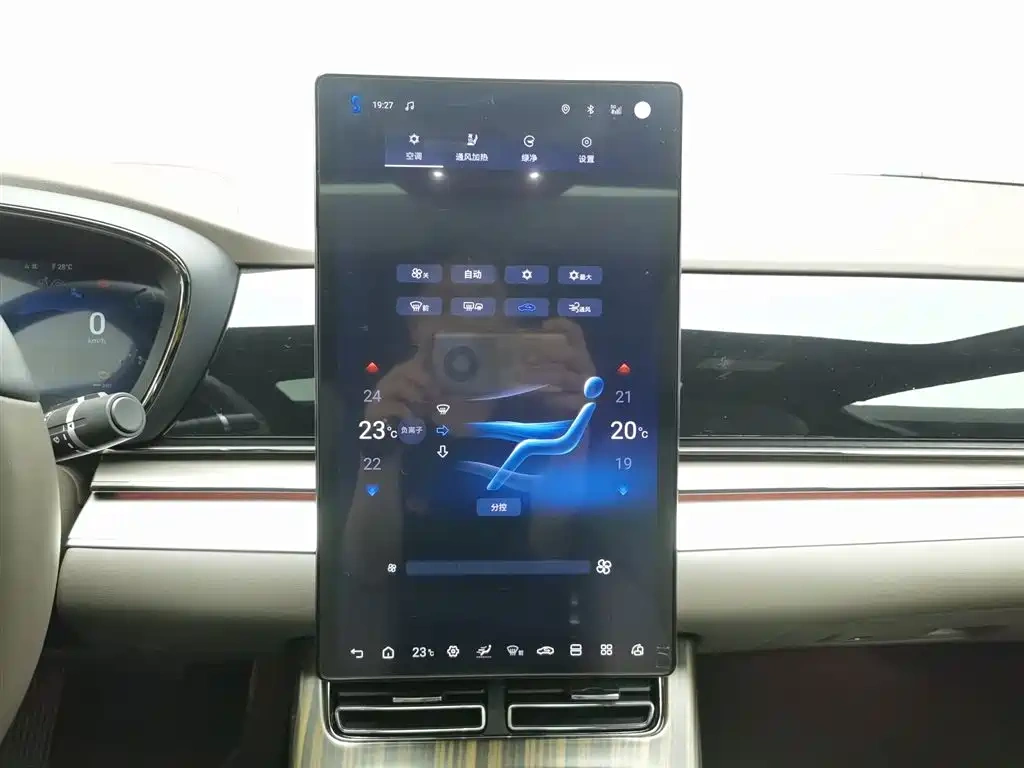 BYD Han 2024 DM-i Glory Edition 121KM Honor