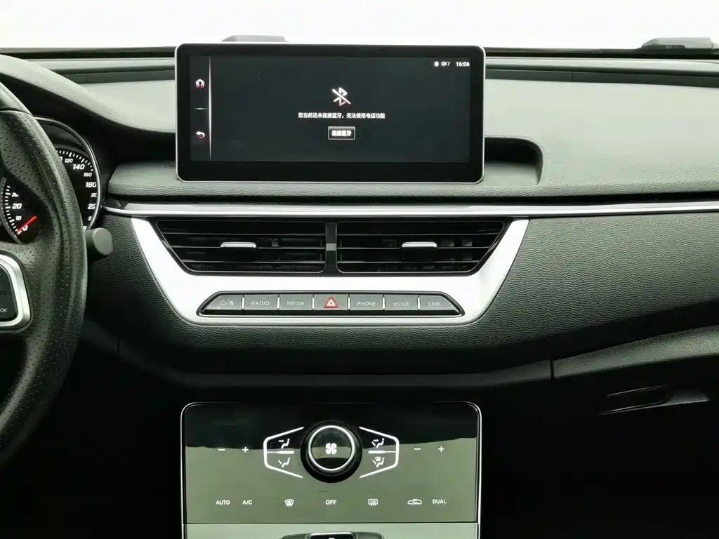 Hongqi Hongqi H5 2022 Classic Facelift 1.5T DCT Flag Rhythm Edition