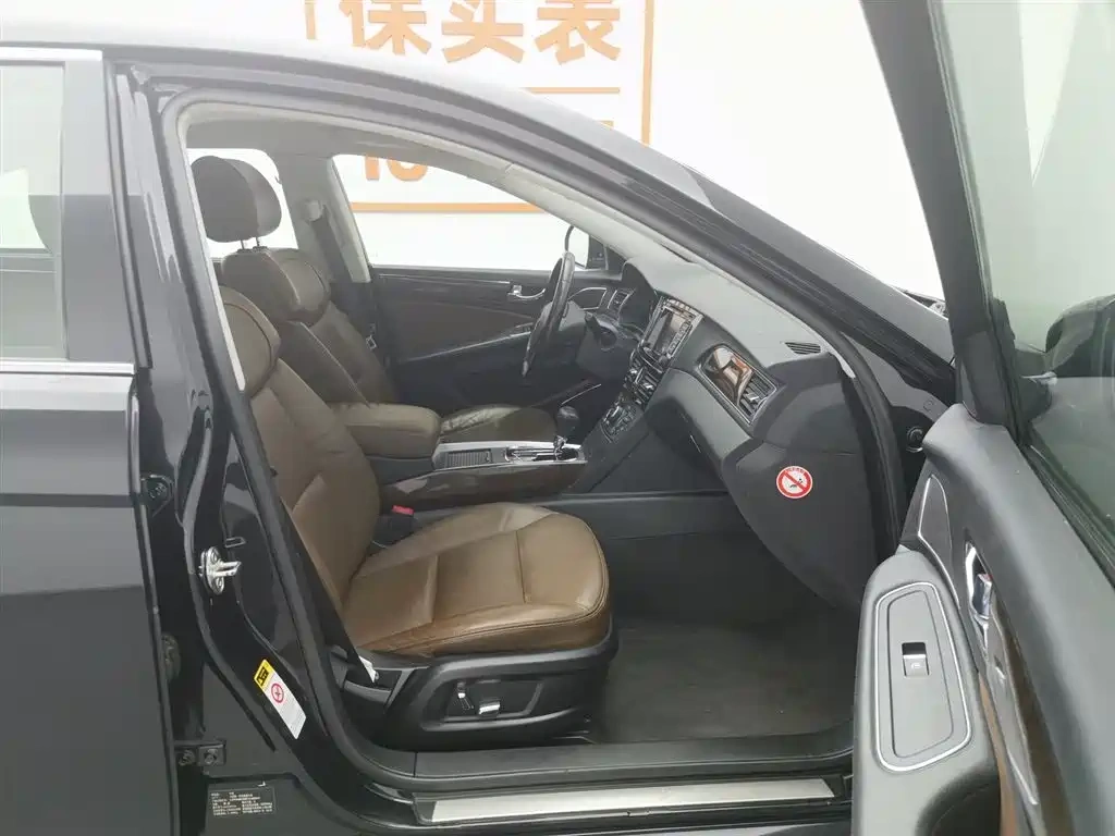 Hongqi Hongqi H7 2015 2.0T Luxury
