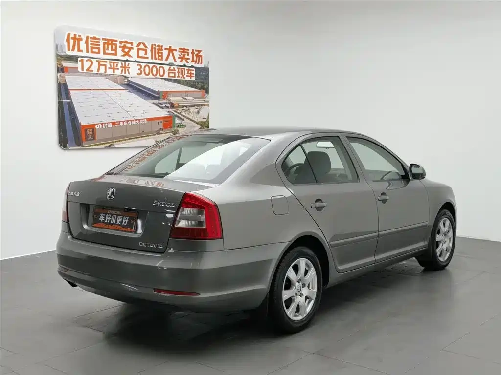 Škoda Octavia 2014 1.6L Auto Yijie Edition