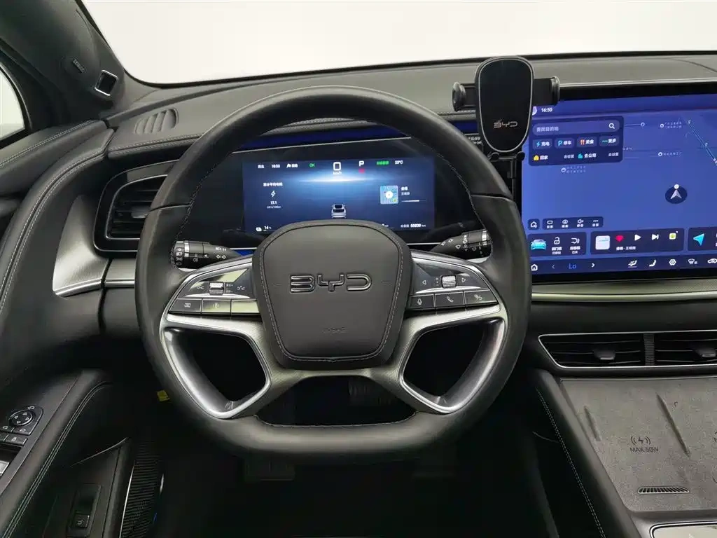 BYD Sealion 07 EV 2024 610 Long Range Edition