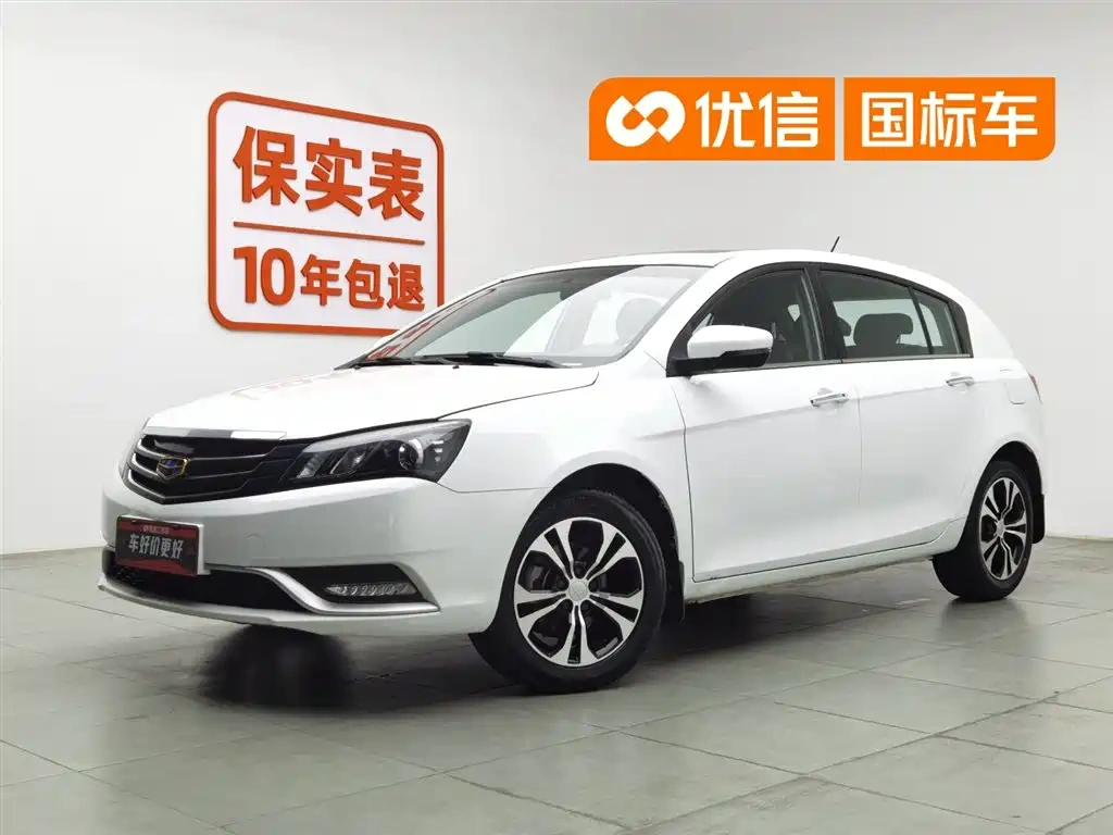 Geely Emgrand 2014 Hatchback 1.5L CVT Elite