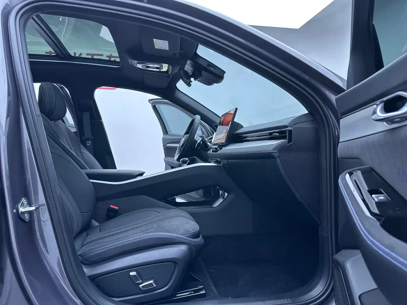 Geely Xing Rui 2025 Model Oriental Glory 2.0TD Present Edition