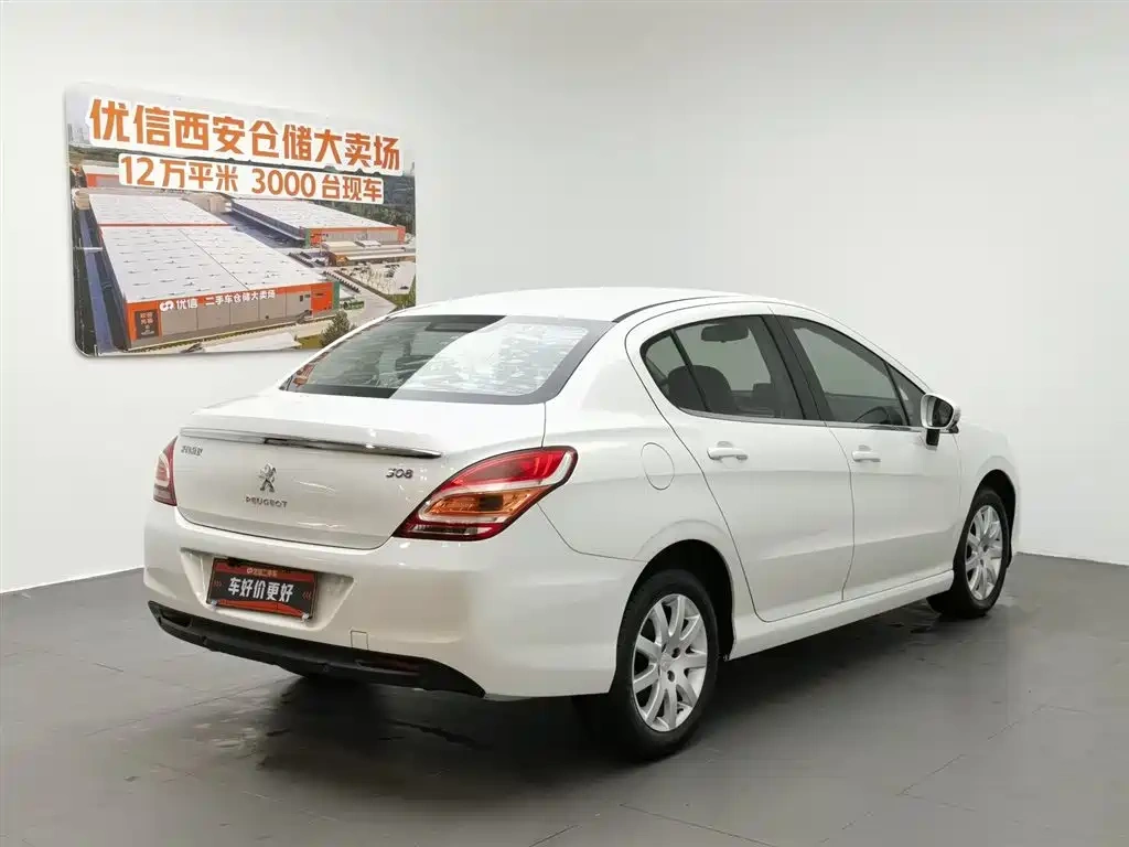 Peugeot Peugeot 308 2014 Model Joy Edition Classic 1.6L Automatic Superior Style