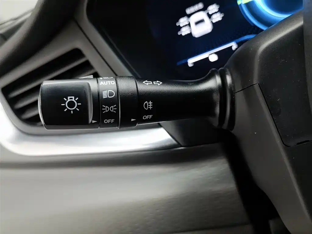 Geely Borui PHEV 2022 1.5T PHEV Range Upgrade Luxury Edition