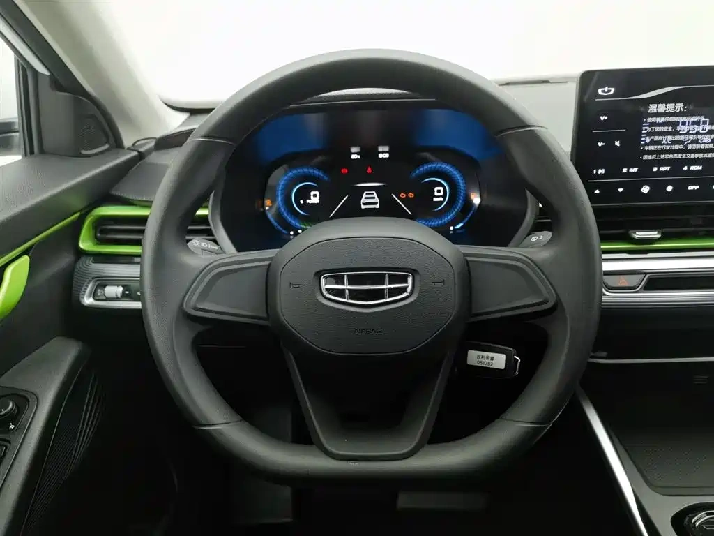 Geely Emgrand Methanol 2022 4th Gen 1.8L DHT Methanol Edition