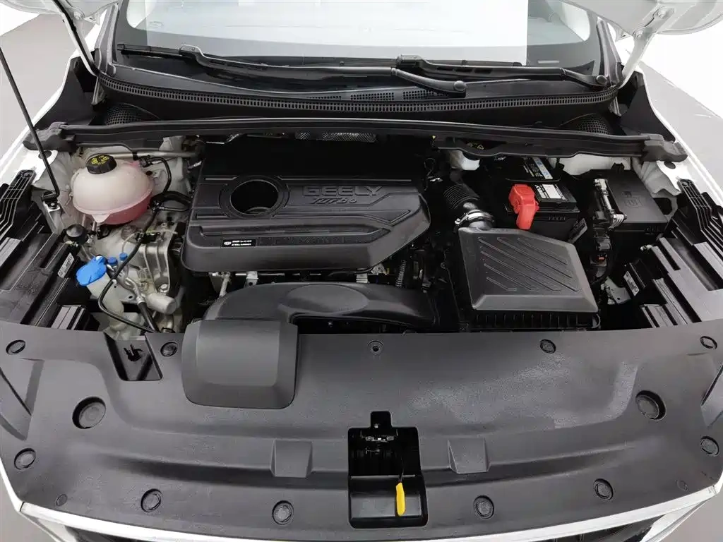 Geely Emgrand S 2022 1.4T CVT Crossover Player