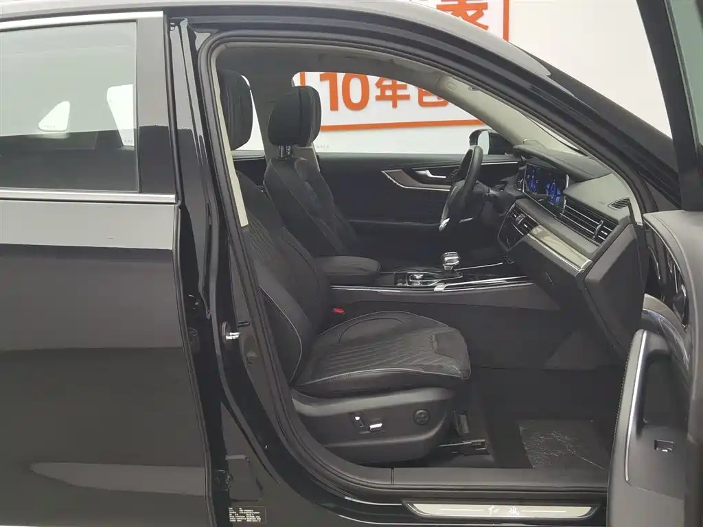 Hongqi Hongqi HS5 2022 Facelift 2.0T Smart Flag Enjoyment Edition