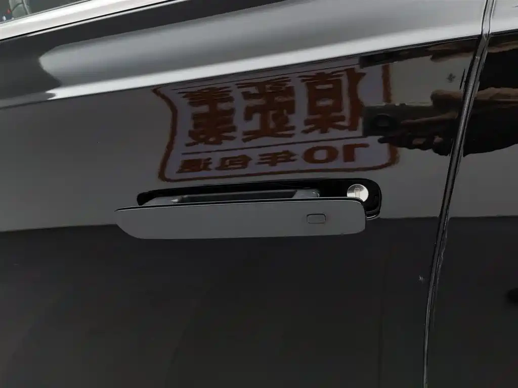 Hongqi Hongqi H9 2020 3.0T Smart Connect Flagship 4-Seater